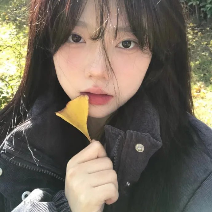烈火中永生